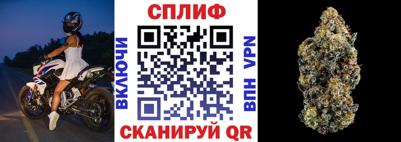 Названия наркотиков Хабаровск Alpha PVP  Конопля  Героин  Кодеин  МЕФ  ГАШИШ 