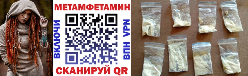 Amphetamine 98%  наркотики  площадка как зайти  Хабаровск 