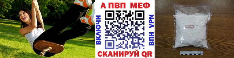 omg   Хабаровск  A PVP СК КРИС  хочу  