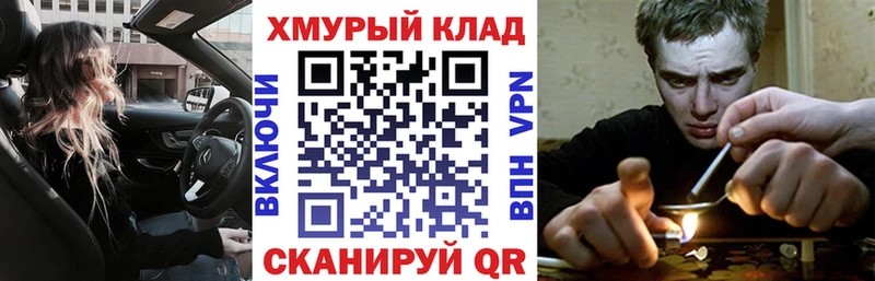 Героин Афган  Хабаровск 