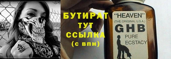 мдпв Кулебаки