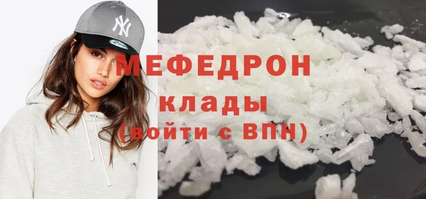 мдпв Кулебаки