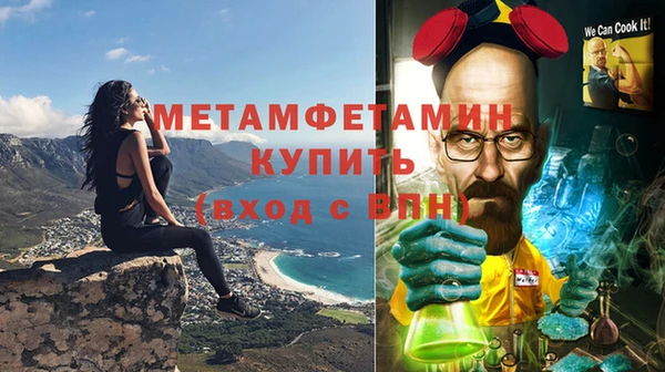 спиды Кукмор