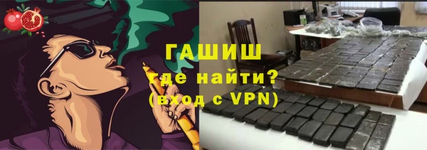 спиды Кукмор
