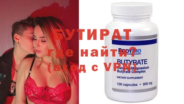 мдпв Кулебаки
