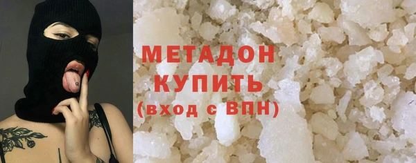 спиды Кукмор