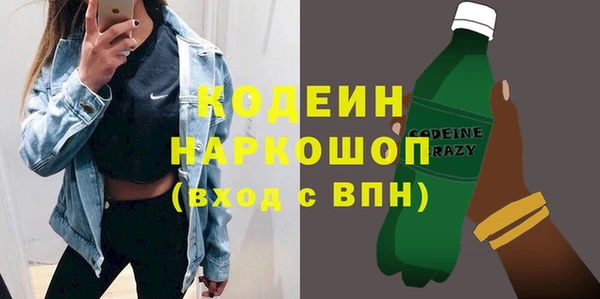 мдпв Кулебаки