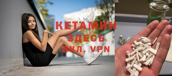 мдпв Кулебаки