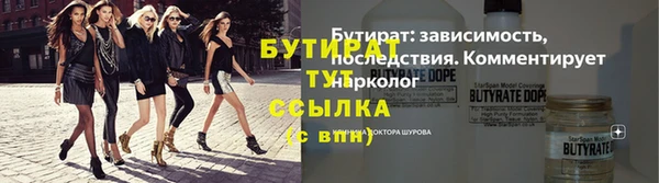 мдпв Кулебаки