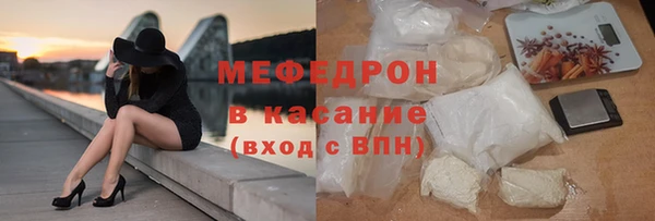 мдпв Кулебаки