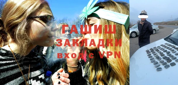 марки nbome Куйбышев