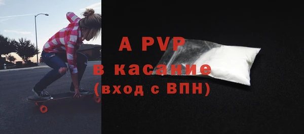 спиды Кукмор