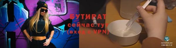 мдпв Кулебаки