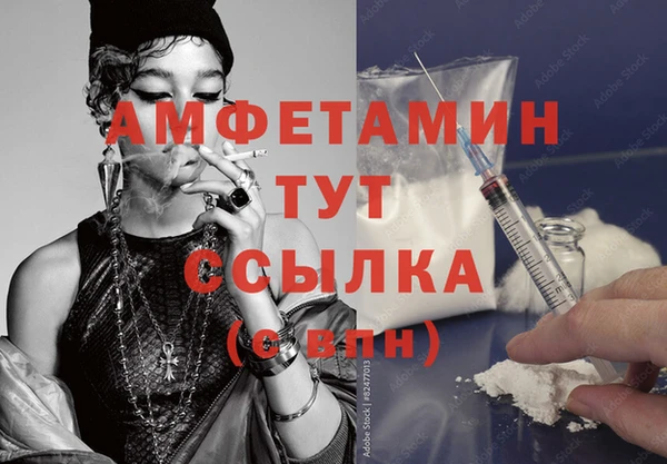 марки nbome Куйбышев