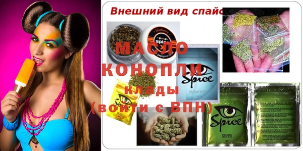 мдпв Кулебаки