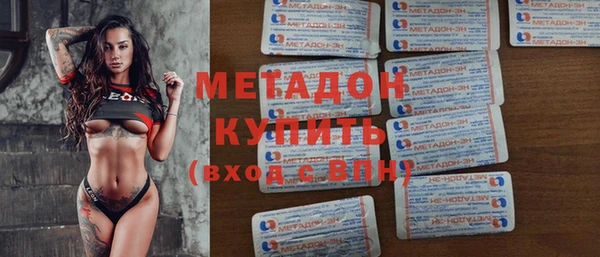 спиды Кукмор