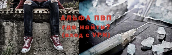 мдпв Кулебаки