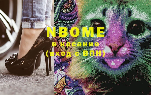 спиды Кукмор