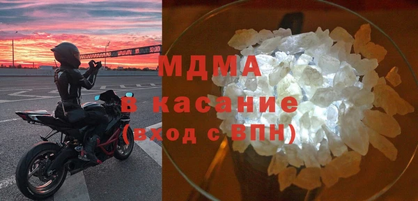 мдпв Кулебаки