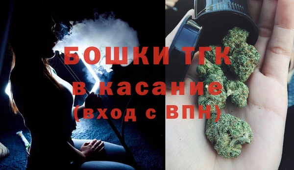 марки nbome Куйбышев