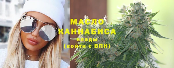 марки nbome Куйбышев