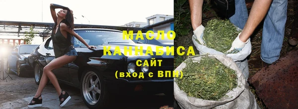 спиды Кукмор