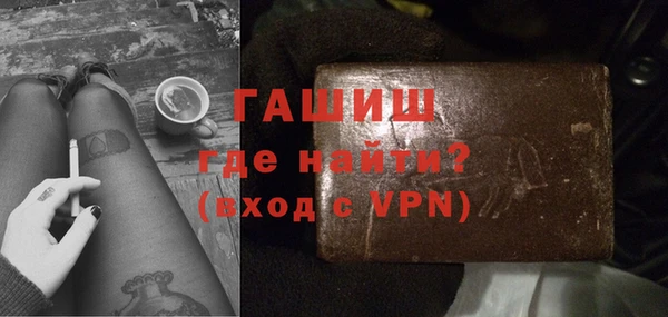 спиды Кукмор