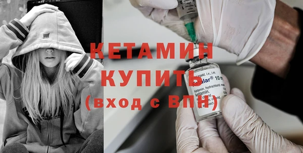 мдпв Кулебаки