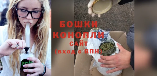 спиды Кукмор