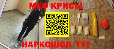 сатива Конаково
