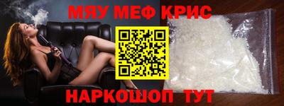 тгк Коммунар