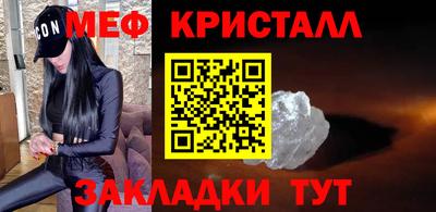 тгк Коммунар