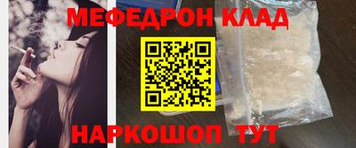 тгк Коммунар