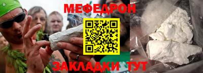 тгк Коммунар