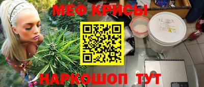 сатива Конаково