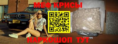 тгк Коммунар