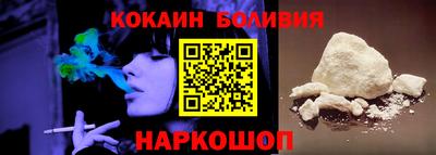 тгк Коммунар