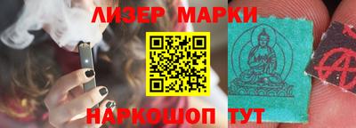 сатива Конаково