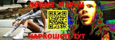 сатива Конаково
