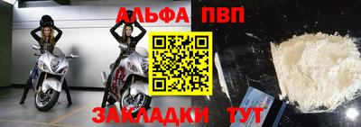 тгк Коммунар