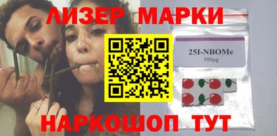 сатива Конаково