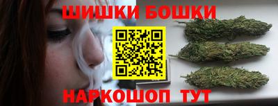 тгк Коммунар