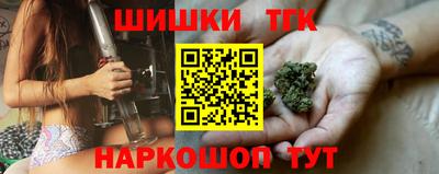 сатива Конаково
