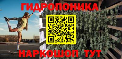 тгк Коммунар