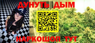 тгк Коммунар