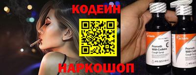 сатива Конаково