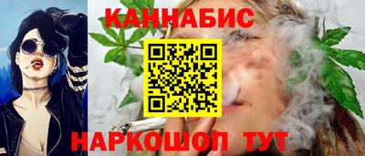 сатива Конаково