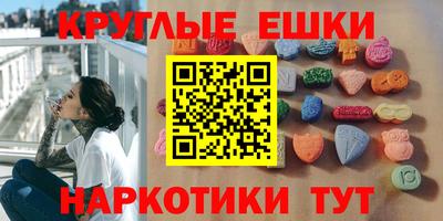 сатива Конаково