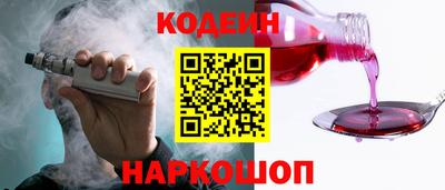 тгк Коммунар