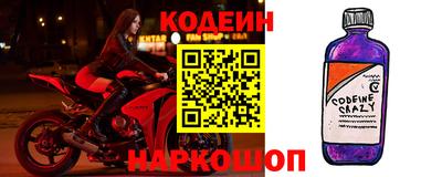 тгк Коммунар